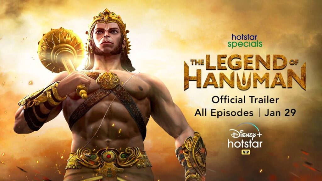 shree hanuman in hotstar series the legend of hanuman